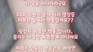 야동, 텔레그램, SB892, 짝짓기, 폭포, 자막, 일본, 갈라팬티, 코박죽, Riding, Deepthrot, 강남, 동생친구, 한국