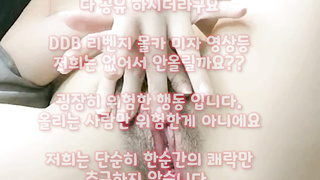 벗방, 밍키넷, 필라테스, OnlyFans, 똥까시, 백형, 에그, 떡정, 여자강사, 한국, 야동, 텔레그램, SB892, 캣체위