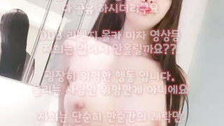 Orgy, 핫팬츠, 건대, 떡, 3P, S급자료, 한국, 야동, 텔레그램, SB892, 얼짱, 소라넷, 풀펙, 마조