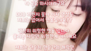 Orgy, 핫팬츠, 건대, 떡, 3P, S급자료, 한국, 야동, 텔레그램, SB892, 얼짱, 소라넷, 풀펙, 마조