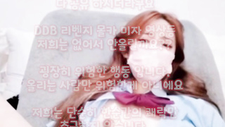 한국, 야동, 텔레그램, SB892, 반라, 삽입, 동창녀, 뒷치기, 관장, 후배위, 여친, 트위터, 섹스타그램, 사고