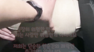 수음, 유부녀, 존예게스트, 교사, 베이글, 망사, 소프트, 왕가슴, 한국, 야동, 텔레그램, SB892, 지방, 노팬티