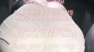 수음, 유부녀, 존예게스트, 교사, 베이글, 망사, 소프트, 왕가슴, 한국, 야동, 텔레그램, SB892, 지방, 노팬티