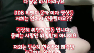 수음, 유부녀, 존예게스트, 교사, 베이글, 망사, 소프트, 왕가슴, 한국, 야동, 텔레그램, SB892, 지방, 노팬티