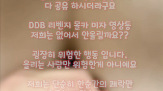 자취방, 핑두, 한국, 야동, 텔레그램, SB892, 출사, 따먹기, 돈다발, 애액, 펜션, 슴골, 성향, 방아찍기