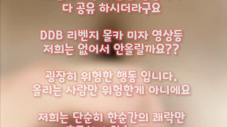 자취방, 핑두, 한국, 야동, 텔레그램, SB892, 출사, 따먹기, 돈다발, 애액, 펜션, 슴골, 성향, 방아찍기