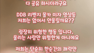 자취방, 핑두, 한국, 야동, 텔레그램, SB892, 출사, 따먹기, 돈다발, 애액, 펜션, 슴골, 성향, 방아찍기