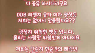 자취방, 핑두, 한국, 야동, 텔레그램, SB892, 출사, 따먹기, 돈다발, 애액, 펜션, 슴골, 성향, 방아찍기