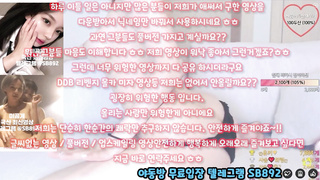 수갑, 살스, 한국, 야동, 텔레그램, SB892, 상위, Threesome, 라이키유출, 쏘걸, 티팬티, 의젖, 꽃뱀, 마사지