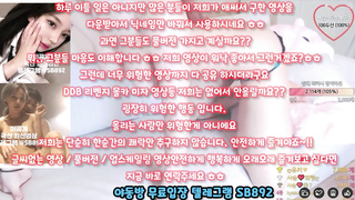 수갑, 살스, 한국, 야동, 텔레그램, SB892, 상위, Threesome, 라이키유출, 쏘걸, 티팬티, 의젖, 꽃뱀, 마사지