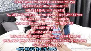 알바생, 프레이, 강남클럽, 친구여친, 한국, 야동, 텔레그램, SB892, 보도, sex, 꼭노, 우머나이저, 브라자, 아헤가오