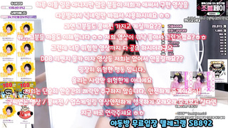 대디, 한국, 야동, 텔레그램, SB892, 고문, 엉골, 독서실, 후희, 레즈플, 거유녀, Woman on top, 클리, 코르셋,