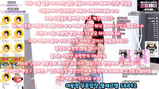 대디, 한국, 야동, 텔레그램, SB892, 고문, 엉골, 독서실, 후희, 레즈플, 거유녀, Woman on top, 클리, 코르셋,