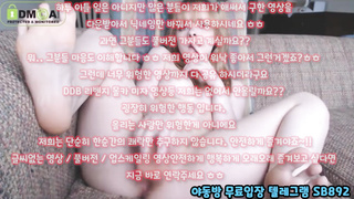 자료, 좆집, 모유, 그룹섹스, 커닐링구스, 체위, 원나잇, 무료야동, 두번봐라, 미시, 한국, 야동, 텔레그램, SB892