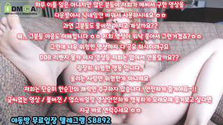 자료, 좆집, 모유, 그룹섹스, 커닐링구스, 체위, 원나잇, 무료야동, 두번봐라, 미시, 한국, 야동, 텔레그램, SB892