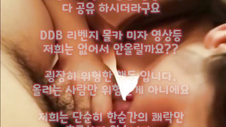 호텔, 화장실, 인생도박, 한국, 야동, 텔레그램, SB892, 보빨, 미용실, 실리콘인형, 발정, 홍수, 얼공, 대딸방
