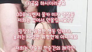 의젖, 슬랜더, 한국, 야동, 텔레그램, SB892, 노콘, 정상위, 돈다발, 팬티, 동방, 꼬뽀넷, 디엣, 건대걸레