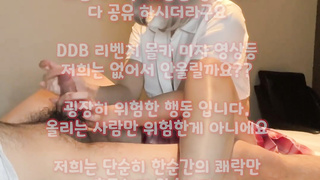 Riding, 풀빌라, 오르가슴, 한국, 야동, 텔레그램, SB892, 조루, 여성상위, 입위, 헬스녀, Dildo, 트레이너, 주인