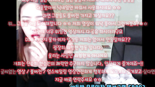 잠지, 햄스터, 사촌, ddb, 쓰리노, 스트림, 한국, 야동, 텔레그램, SB892, 페북스타, 뉴토끼, 꽐라, 글래머