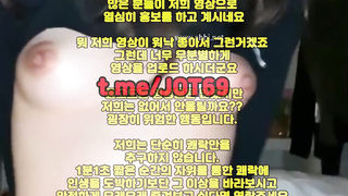 JOT69, 후까시, 목까시, 동생친구, 목욕탕, 마피아티비, redroom, 마조, 젖탱이, 브컨, 섭, 한국, 야동, 텔레그램