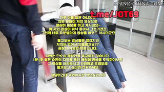 부카케, 난교, 성인웹툰, 바닐라, 방학, 젖치기, 사장님, 일진녀, 플레이, 한국, 야동, 텔레그램, JOT69, 인스타그램