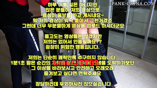 부카케, 난교, 성인웹툰, 바닐라, 방학, 젖치기, 사장님, 일진녀, 플레이, 한국, 야동, 텔레그램, JOT69, 인스타그램