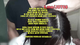 플랙스티비, 존예녀, 보지살, 러브젤, 후희, 미공개, 야외, AVSEE, 자료, 여강사, 한국, 야동, 텔레그램, JOT69