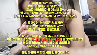 Orgy, cumshot, 존예게스트, 룸싸롱, 이태원클럽, 오르가슴, 대학교, 수음, 한국, 야동, 텔레그램, JOT69, 꿀섹, 노출