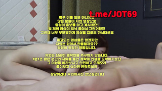 디그레이디, 3P, 노출수위, 뒷치기, 스타킹, 야동방, 카마수트라, 한국, 야동, 텔레그램, JOT69, 예비신부, 상위, 성감대