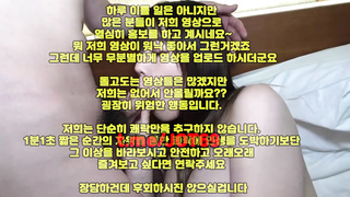 대물, 페티시, 재수생, 강남걸레, 실습, 방송, 처녀막, 팬더티비, 한국, 야동, 텔레그램, JOT69, 단체, 촬영