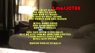 잠따, 허리놀림, 레전드, 한국, 야동, 텔레그램, JOT69, 레어자료, 페로몬, 페이스시팅, 클럽녀, 3썸, 도그플, 명기