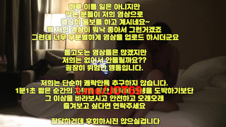 잠따, 허리놀림, 레전드, 한국, 야동, 텔레그램, JOT69, 레어자료, 페로몬, 페이스시팅, 클럽녀, 3썸, 도그플, 명기