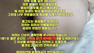 동창녀, 오랄, 원나잇, 그룹섹스, 힙녀, 성진국, 한국, 야동, 텔레그램, JOT69, 이쁜여친, 돌려치기, 엄마몰래, 베프