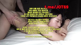 캠, 온리팬스유출, 부루마, 트위터, 포썸, 스트림유출, 친구, 한국, 야동, 텔레그램, JOT69, 얼공, 관계, ddr 2