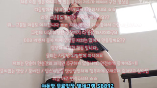 강남녀, 체벌, 힙녀, 머신, 시오, 서양야동, 한국, 야동, 텔레그램, SB892, 브컨, 골드방, 오피녀, 단백질