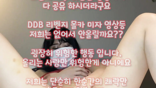 한국, 야동, 텔레그램, SB892, 무료야동, 섹톱워치, 4P, 봉지, 사정, 노출증, 떡치기, 홍대클럽, 마사지, 스트림