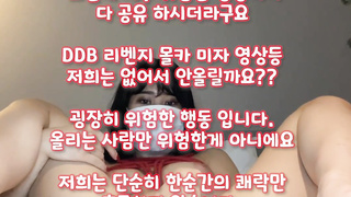 한국, 야동, 텔레그램, SB892, 무료야동, 섹톱워치, 4P, 봉지, 사정, 노출증, 떡치기, 홍대클럽, 마사지, 스트림