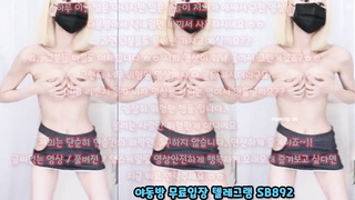 Porn, 한국, 야동, 텔레그램, SB892, 이쁜여친, 엉골, 오나홀, 브라, 야동방, 빨간방, 캠, 알몸, 슬레이브