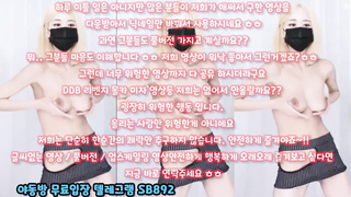 Porn, 한국, 야동, 텔레그램, SB892, 이쁜여친, 엉골, 오나홀, 브라, 야동방, 빨간방, 캠, 알몸, 슬레이브