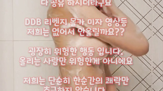 과외, 홍대걸레, 엄마몰래, 한국, 야동, 텔레그램, SB892, 대딸, 얼싸, 캠핑, 얼짱, 도그플, 변바, 노예녀