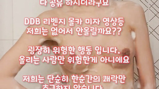 과외, 홍대걸레, 엄마몰래, 한국, 야동, 텔레그램, SB892, 대딸, 얼싸, 캠핑, 얼짱, 도그플, 변바, 노예녀