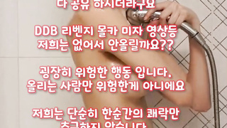 과외, 홍대걸레, 엄마몰래, 한국, 야동, 텔레그램, SB892, 대딸, 얼싸, 캠핑, 얼짱, 도그플, 변바, 노예녀
