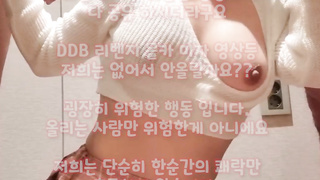 복상사, 카섹스, 니삭스, 룸방, 쓰리썸, 물빼기, 중국야동, 질방귀, 한국, 야동, 텔레그램, SB892, girl, 보빨