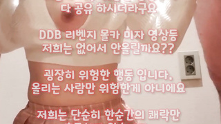 복상사, 카섹스, 니삭스, 룸방, 쓰리썸, 물빼기, 중국야동, 질방귀, 한국, 야동, 텔레그램, SB892, girl, 보빨
