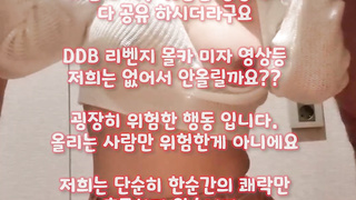 복상사, 카섹스, 니삭스, 룸방, 쓰리썸, 물빼기, 중국야동, 질방귀, 한국, 야동, 텔레그램, SB892, girl, 보빨