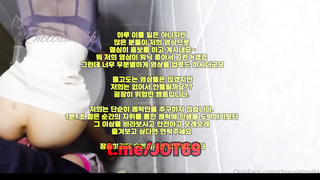 펨돔, 한국, 야동, 텔레그램, JOT69, 탑, Flex tv, 유부녀, 후회안함, ddb, 풀빌라, 앞치마, 커플, 커플벗방유출