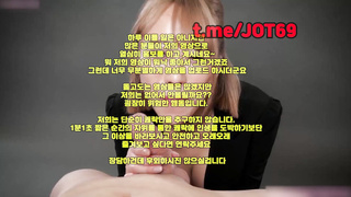 메이드, 홍대, 한국, 야동, 텔레그램, JOT69, Squirting, 윤드, 과외, FWB, 전라, 왕가슴, 옆치기, 기차 2