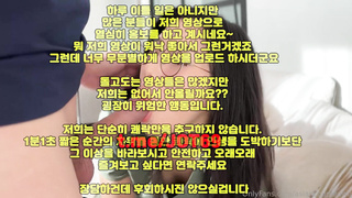황제투어, 하숙집, 옥상, 채찍, 한국, 야동, 텔레그램, JOT69, 개미허리, 몰래, 강사녀, 그라비아, 헌팅녀, 자위기구