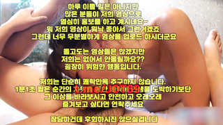 홍콩, 노팬티, 존슨, 씹질, 에그, 한국, 야동, 텔레그램, JOT69, 쩜오뇬, 친구누나, 국산, 동아리, 빈유