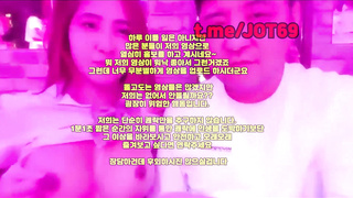 야동공장, 대학생, 단백질, 질내사정, Woman on top, 라이키, 한국, 야동, 텔레그램, JOT69, Squirt, 좆집, 오피, 갈라팬티